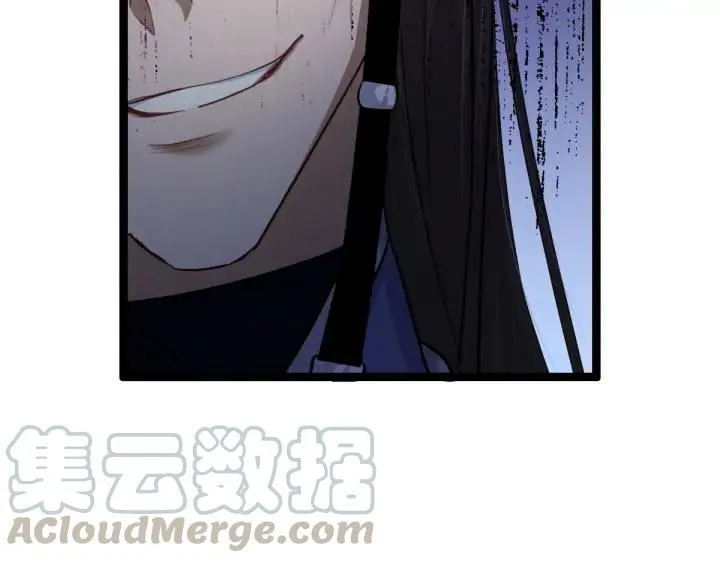 82话 对手（上） 第68页