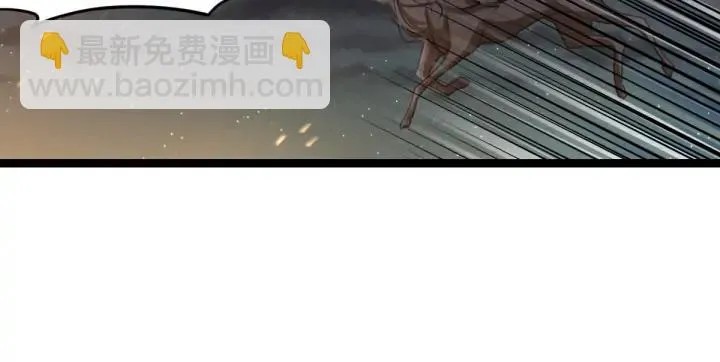 81话 重要的人（下） 第71页