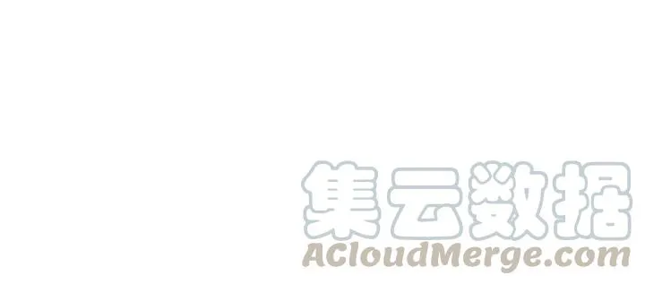 81话 重要的人（上） 第15页