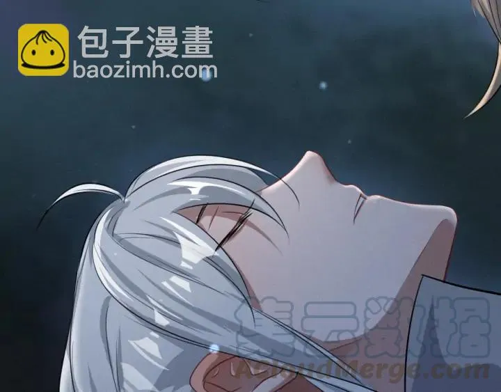 81话 重要的人（上） 第40页