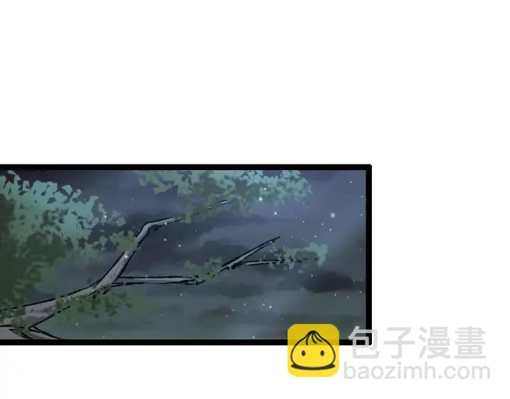 81话 重要的人（上） 第78页
