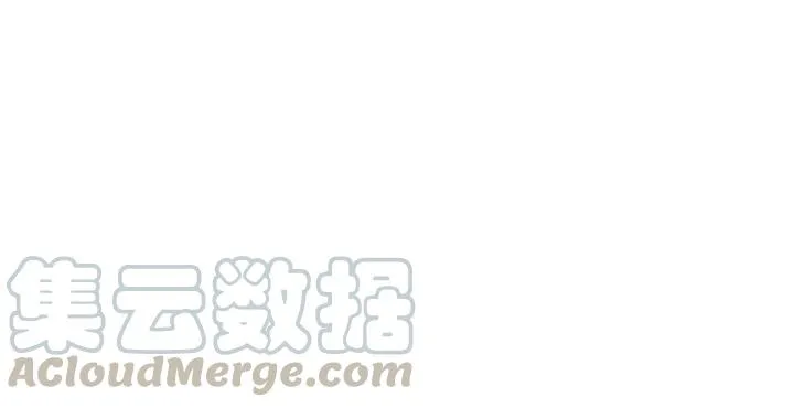 81话 重要的人（上） 第84页