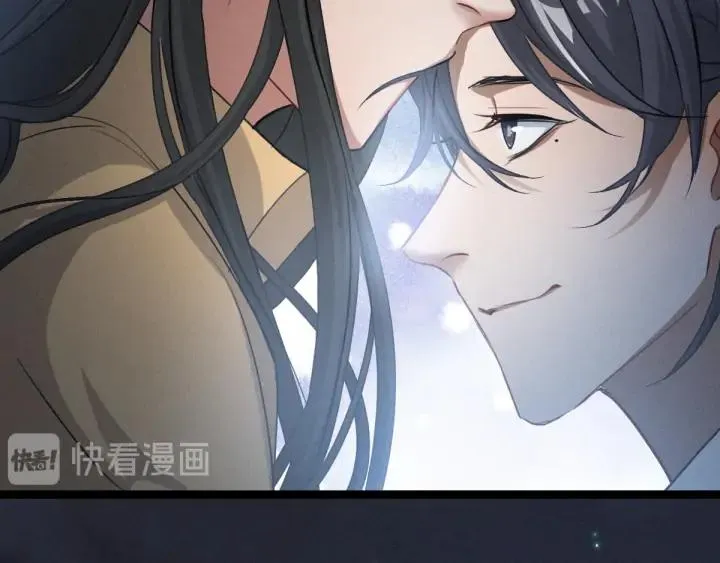 81话 重要的人（上） 第116页