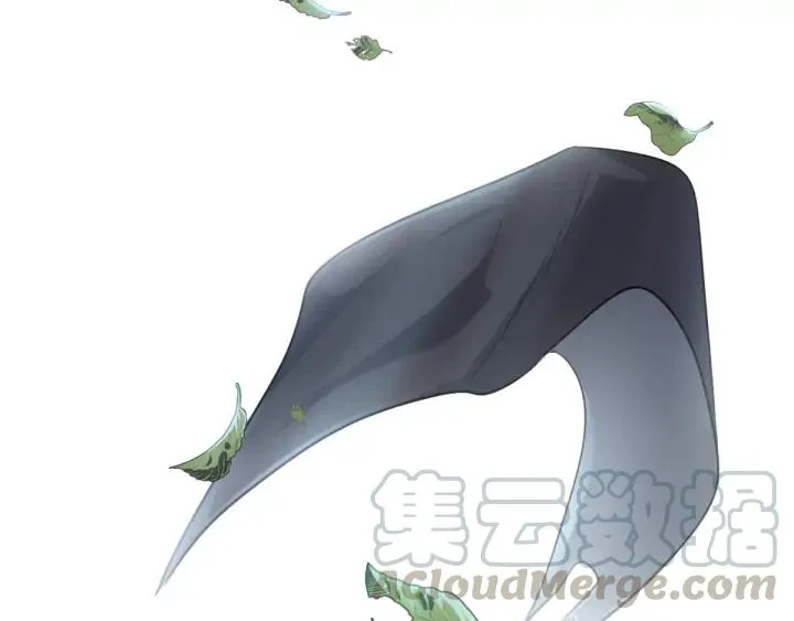 80话 不合适（下） 第83页