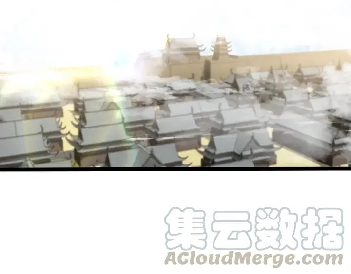 79话 你的味道（上） 第55页