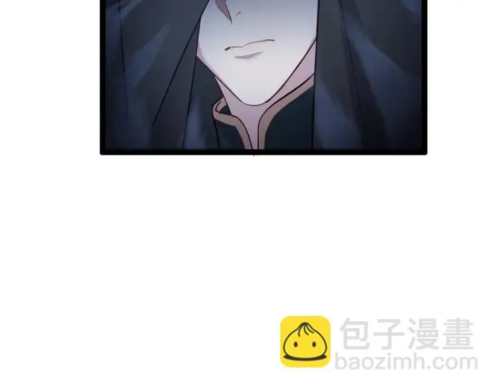 79话 你的味道（上） 第64页
