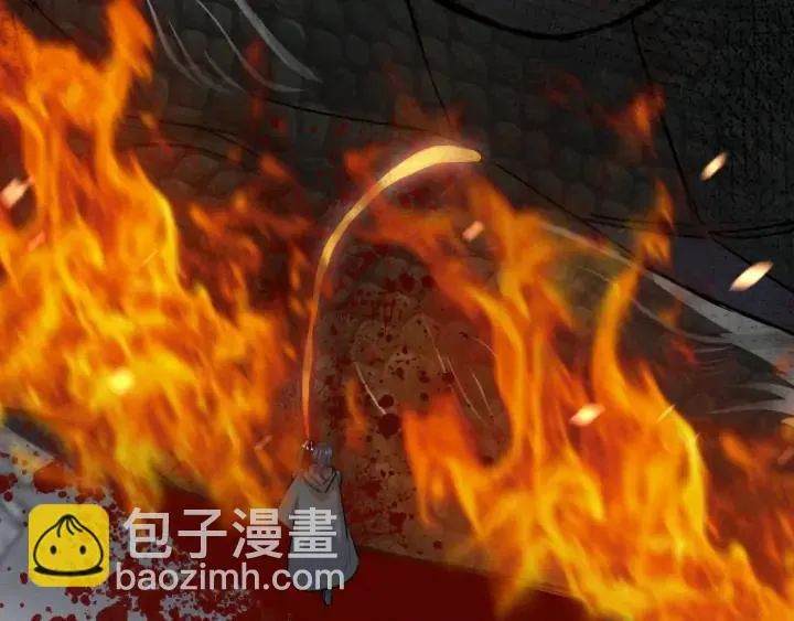78话 麒麟肉（下） 第21页