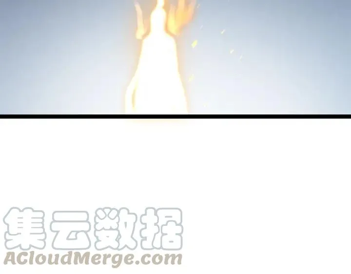 78话 麒麟肉（下） 第40页