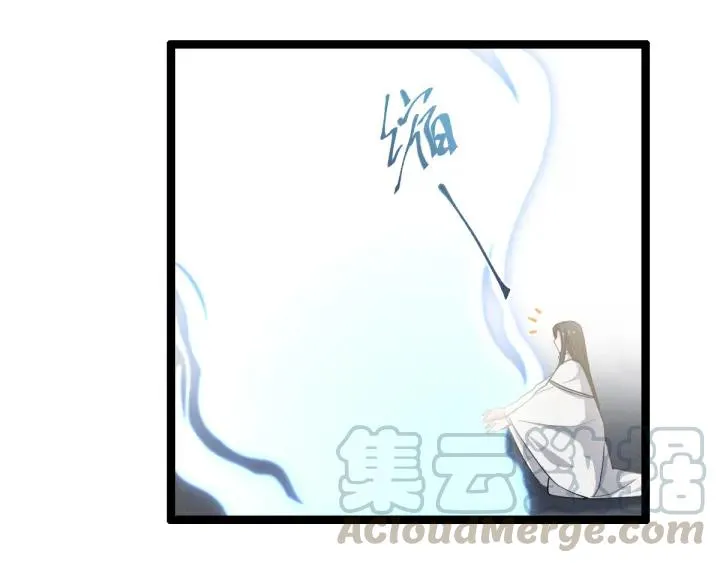 78话 麒麟肉（下） 第60页