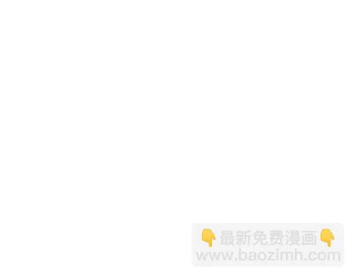 78话 麒麟肉（下） 第62页