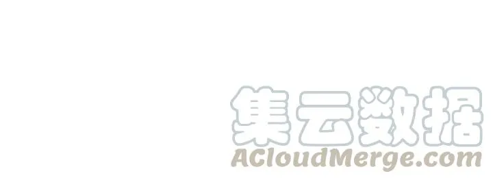 78话 麒麟肉（上） 第76页