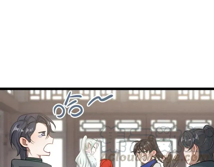 77话 稀罕之物（下） 第35页