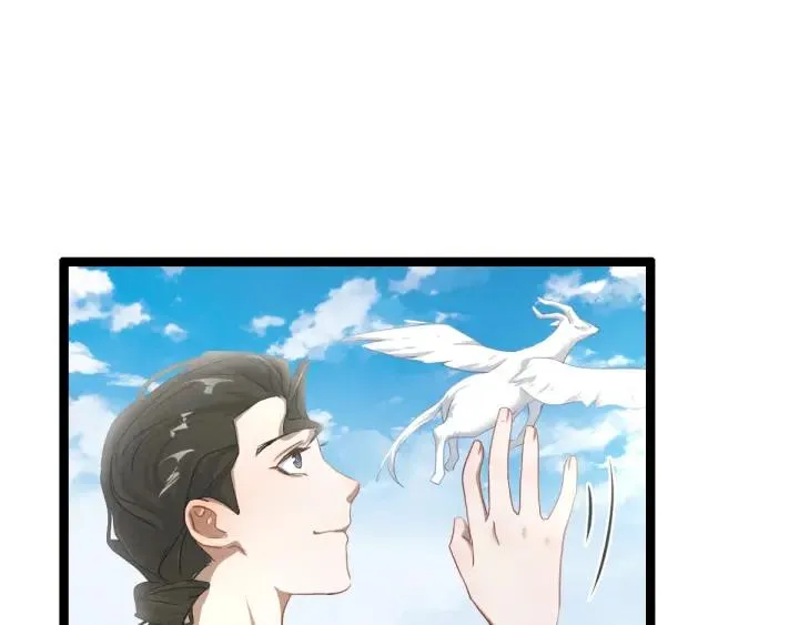 75话 护我心脏的壳（下） 第13页