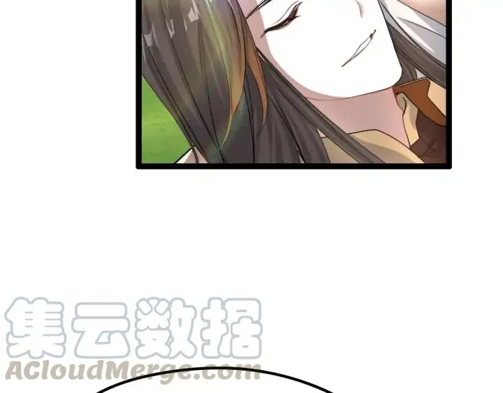 75话 护我心脏的壳（上） 第55页