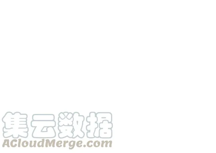 75话 护我心脏的壳（上） 第59页