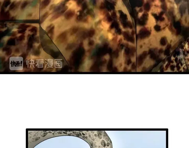74话 有何贵干（下） 第42页