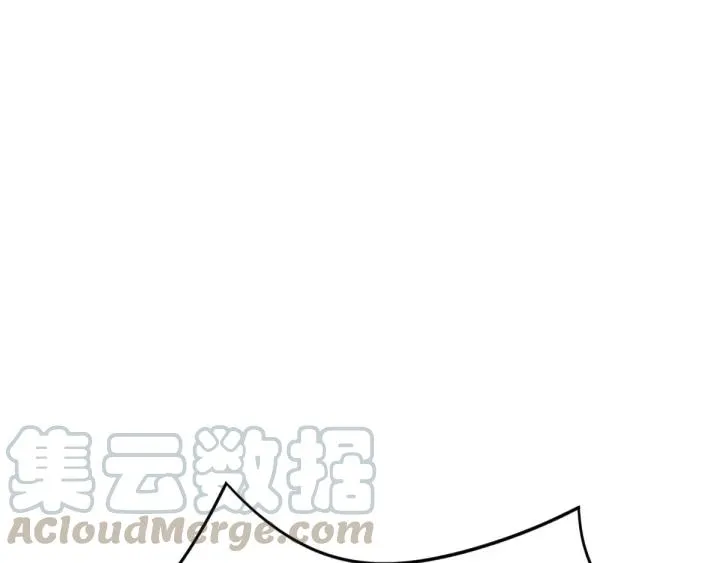 74话 有何贵干（上） 第9页