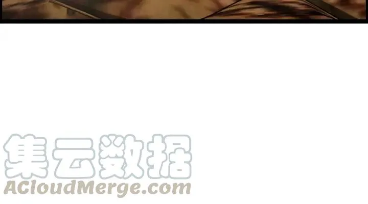 74话 有何贵干（上） 第28页
