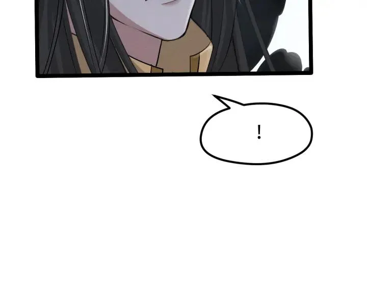 73话 不要生气（上） 第18页