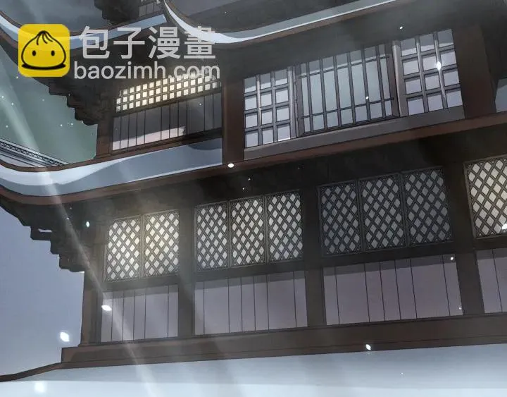 73话 不要生气（上） 第22页
