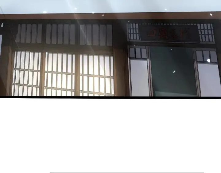 73话 不要生气（上） 第23页