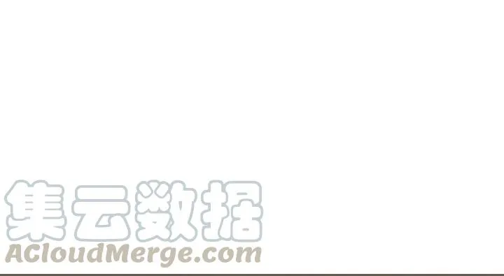 73话 不要生气（上） 第36页