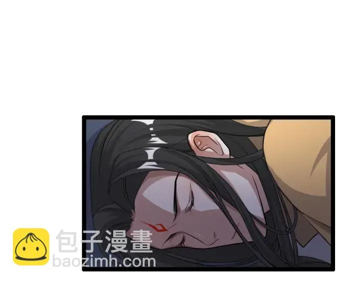 73话 不要生气（上） 第37页