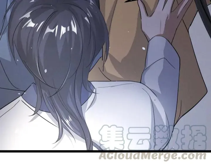 73话 不要生气（上） 第52页
