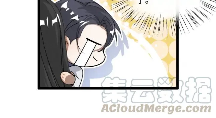 73话 不要生气（上） 第60页