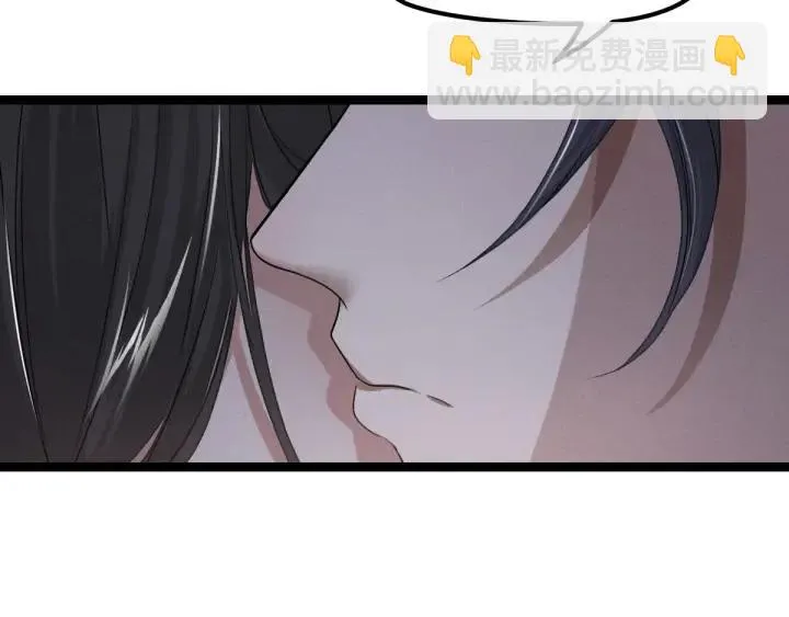 73话 不要生气（上） 第65页