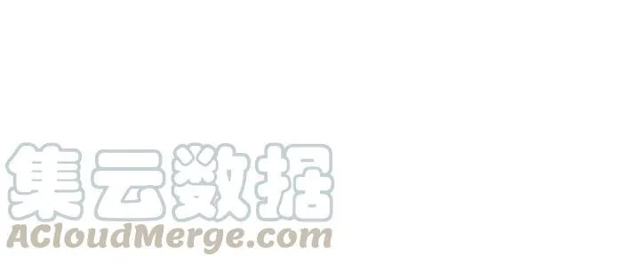 73话 不要生气（下） 第27页