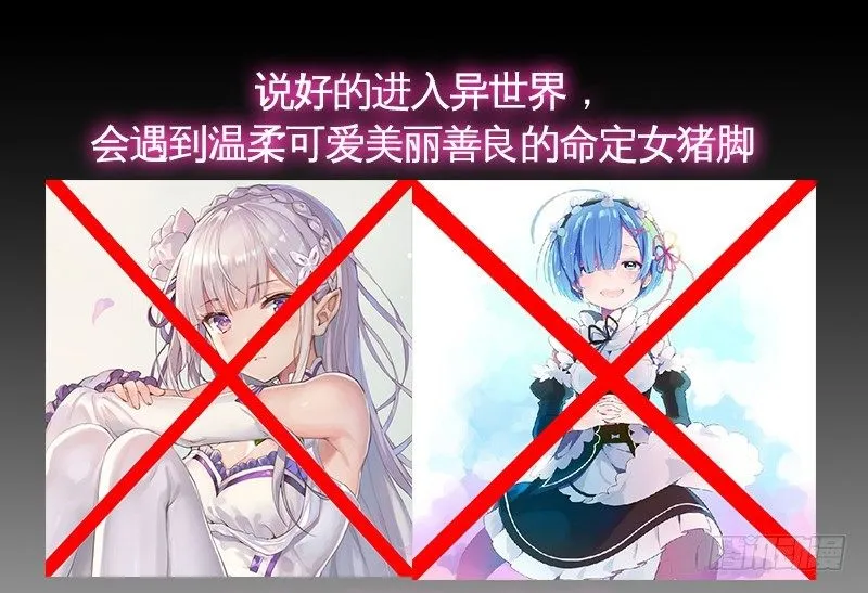 上线预告 第9页