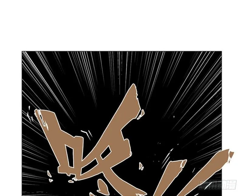 第1话 穿越了 第9页