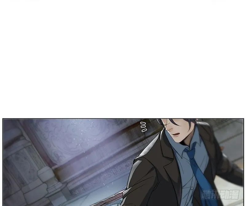 第1话 穿越了 第17页