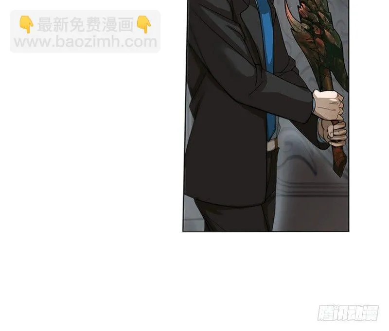 第1话 穿越了 第36页