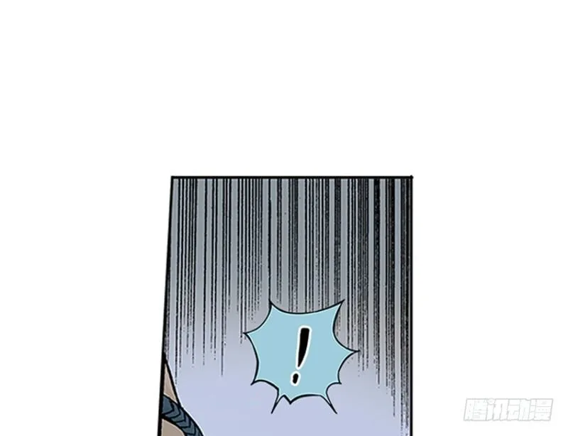 第1话 穿越了 第63页
