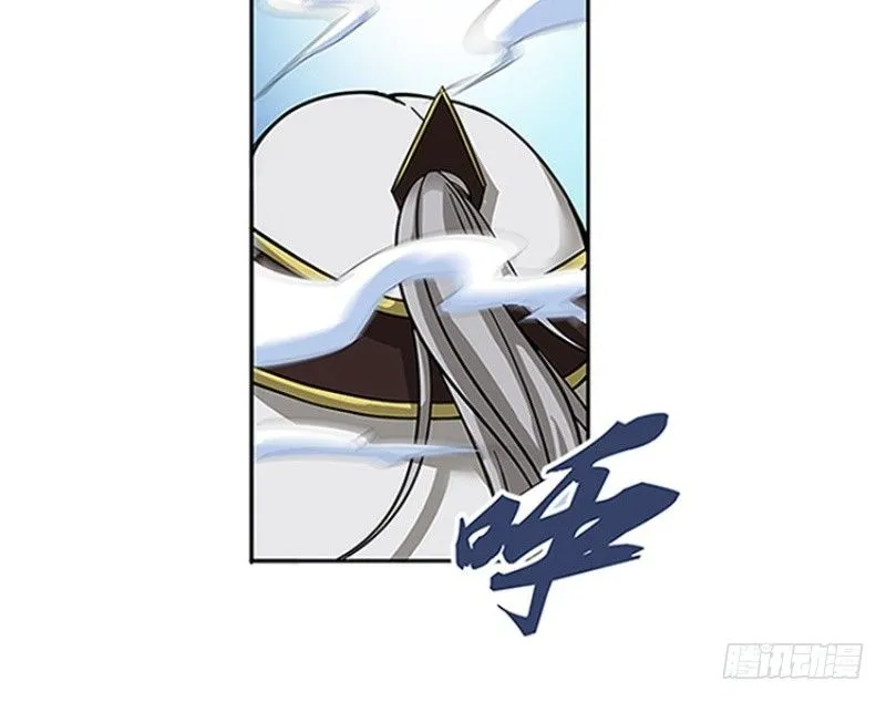 第1话 穿越了 第85页
