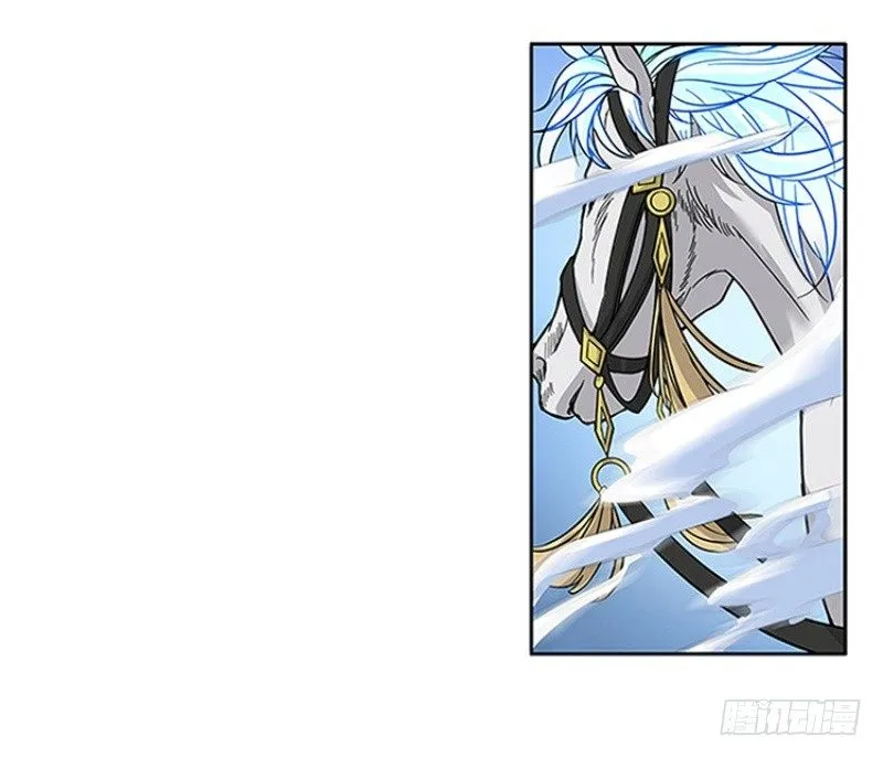第1话 穿越了 第86页