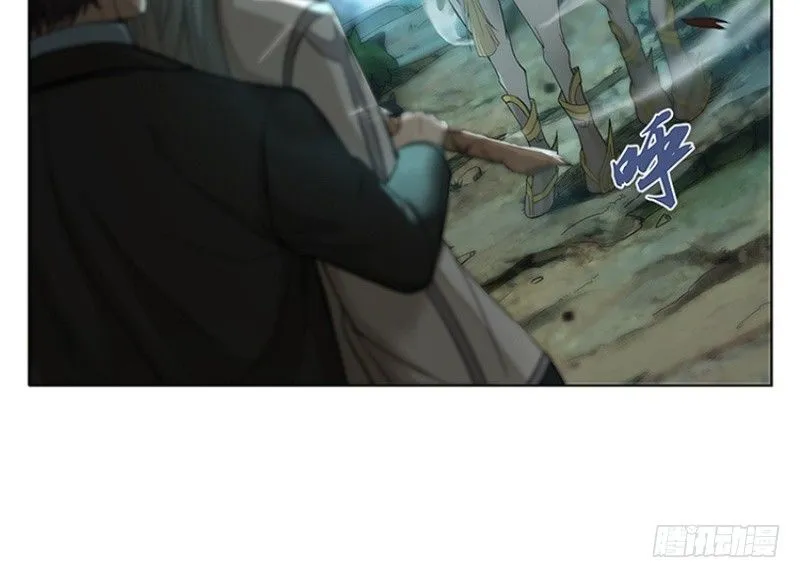 第1话 穿越了 第89页