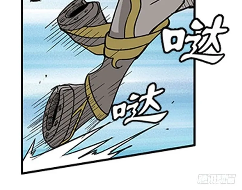 第2话 是敌是友？ 第19页
