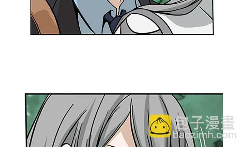 第2话 是敌是友？ 第35页