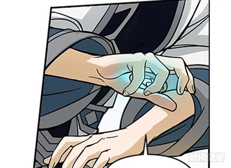第2话 是敌是友？ 第47页