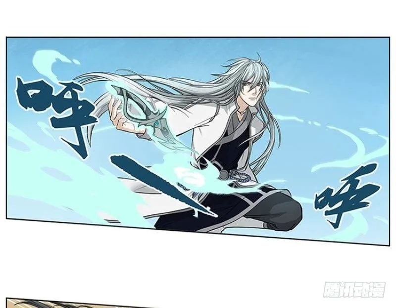 第2话 是敌是友？ 第49页