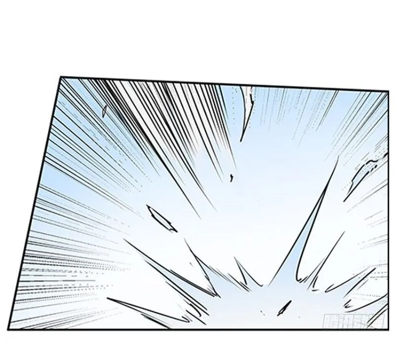 第2话 是敌是友？ 第52页