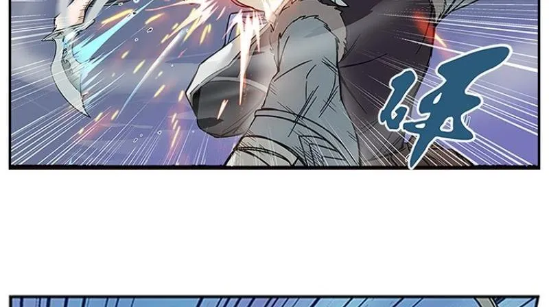 第2话 是敌是友？ 第54页