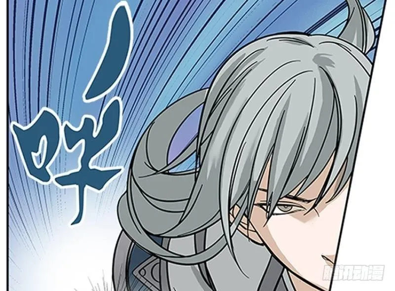 第2话 是敌是友？ 第55页