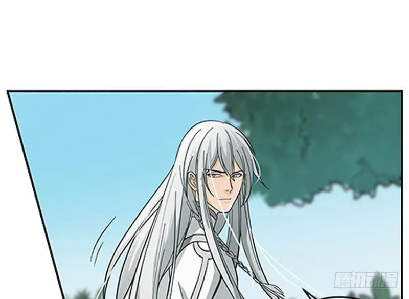 第2话 是敌是友？ 第61页