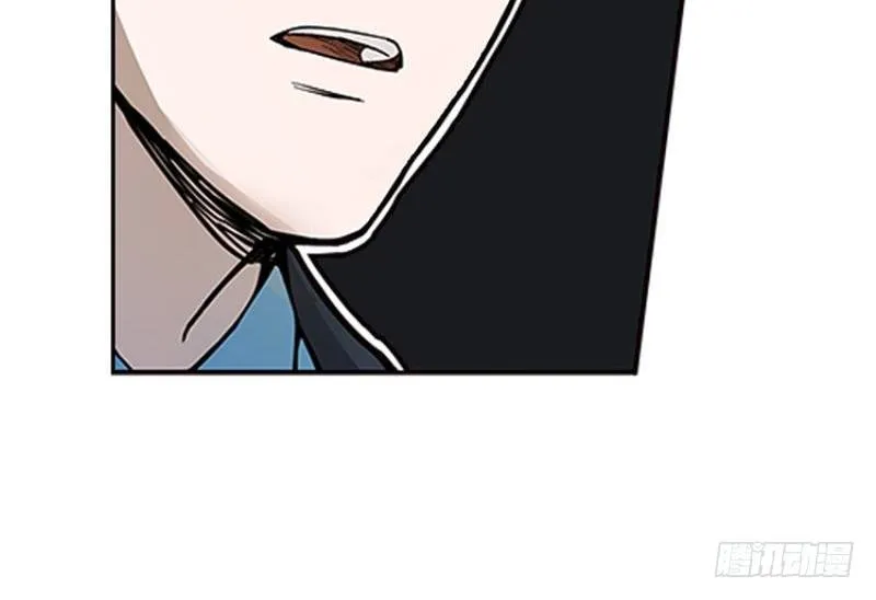第2话 是敌是友？ 第65页