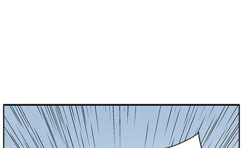 第2话 是敌是友？ 第85页