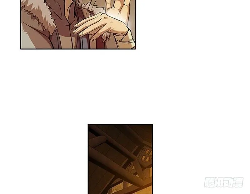 第3话 神级装备？ 第43页